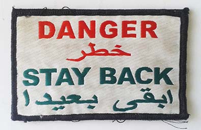Danger-Stay back, AM051 -   Danger-Stay back