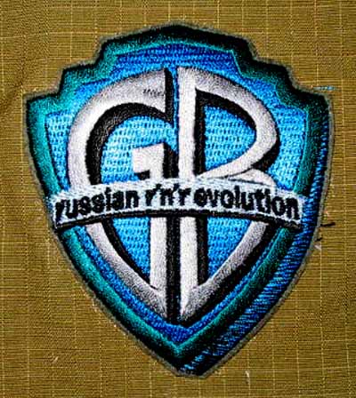 Братья Гагарина, щит, SP016 - вышитый знак рок-н-рол фестиваля "Гагарин пати".