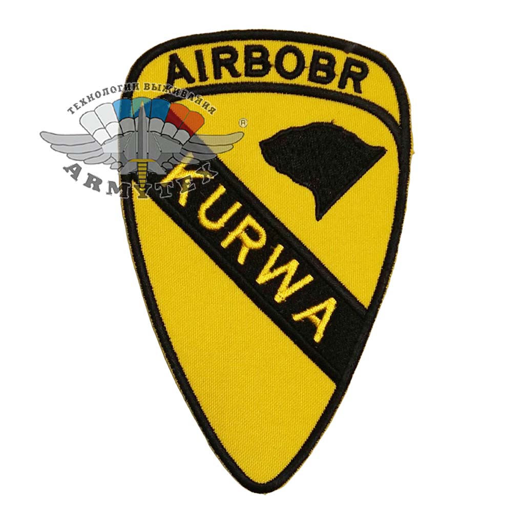 AirBobr-Kurwa, SB473 -   AirBobr, SB473 -