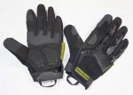Перчатки M-Pact D2197, полнопалые с усиленной защитой, черный - Перчатки M-Pact D2197, полнопалые с усиленной защитой. Черные