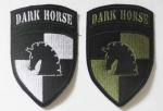  Dark Horse, SB012 -    Dark Horse