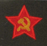Звезда - знак нарукавный РККА, RKK4 - Вышитый нарукавный знак военнослужащих РККА