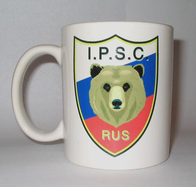   IPSC RUSSIA, CPS017 -     IPSC Russia