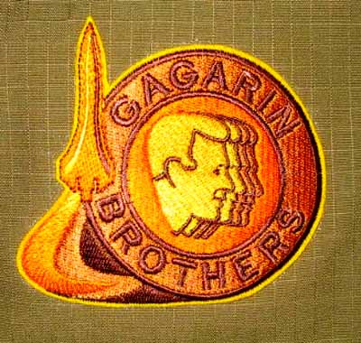 Братья Гагарина, эмблема фестиваля, SP015 - Братья Гагарина, эмблема фестиваля, SP015