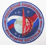 Восточный - Российский Национальный космодром, SP043 - Восточный - Российский Национальный космодром