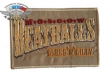 BeatBalls (blues n billy), H70x100, RZ149 -   BeatBalls (blues n billy), H70x100