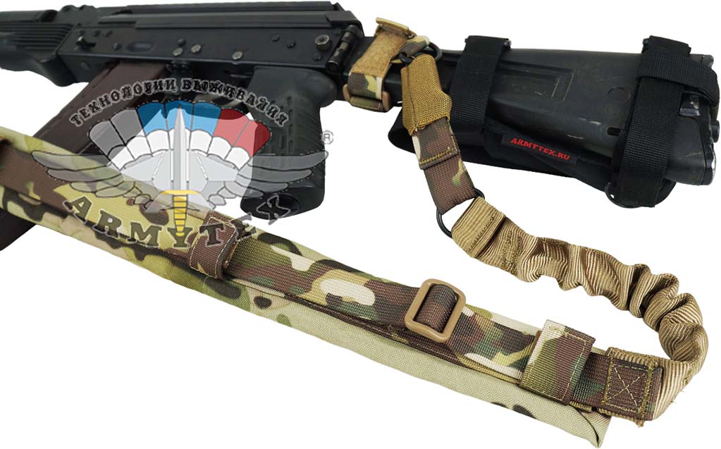   Viper Gun sling D10205 -   Viper Gun sling D10205. 