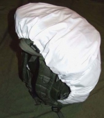 Рюкзак 6Ш112-М тактический - Рюкзак тактический, вид сверху - чехол надет