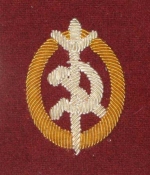 Знак нарукавный НКВД (под золото), RKK3 - Вышитый нарукавный знак военнослужащих НКВД