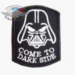 Come to dark side, SB346 -   Come to dark side, SB346