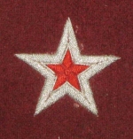 Звезда - знак нарукавный конвойных частей НКВД, RKK14 - Вышитый нарукавный знак военнослужащих конвойных частей НКВД