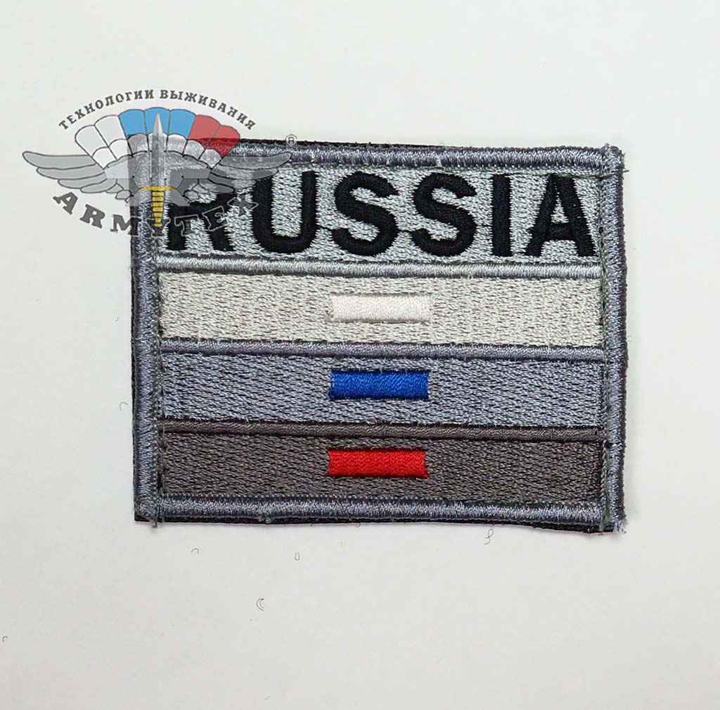 RUSSIA  6080  , NF070-BLK,  - RUSSIA  6080  , NF070  -
