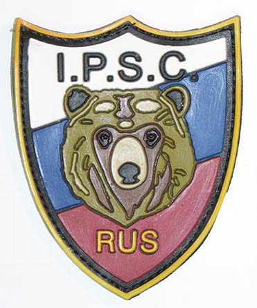 IPSC Russia,  , PVC001 - IPSC Russia,  