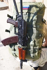 Рюкзак 6Ш112-М тактический - Рюкзак тактический 6Ш112-М. Показан вариант крепления карабина.