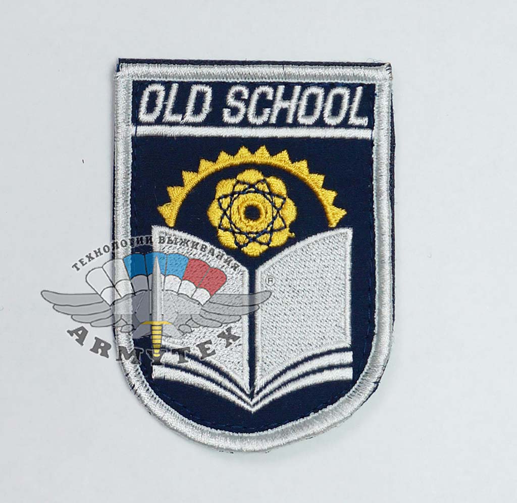 Old School, , AM119 - Old School, , AM119