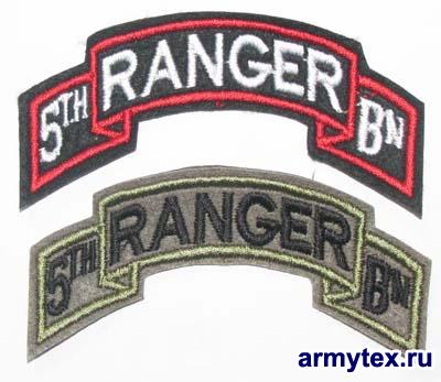 Ranger 5  75 , AR077-5 -      75  ""  