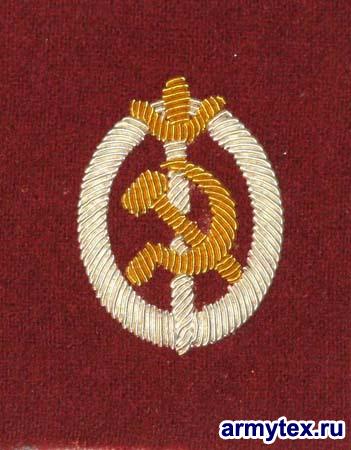 Знак нарукавный НКВД (под серебро), RKK5 - Вышитый нарукавный знак НКВД(под серебро)