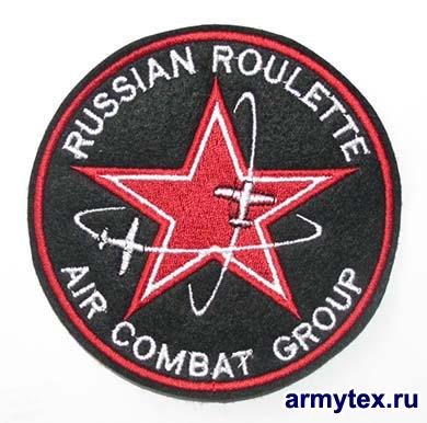Russian Roulette - Air Combat Group, AV166 - Russian Roulette - Air Combat Group
