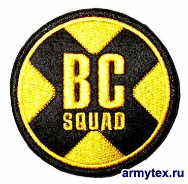  BC squad, AR187 -    BC squad.