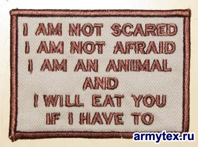I am an animal... ( ...), AR773,  ,  