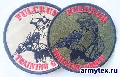  Fulcrum Training Group, SB353 -  Fulcrum Training Group.   