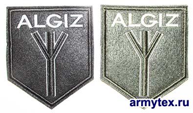  ALGIZ, AR788 -  ALGIZ. -  