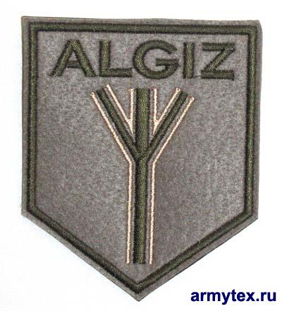 Команда ALGIZ, AR788 - Вышитый знак команды ALGIZ