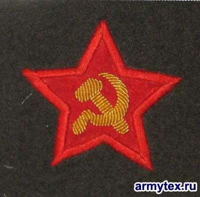 Звезда - знак нарукавный РККА, RKK4 - Вышитый нарукавный знак военнослужащих РККА