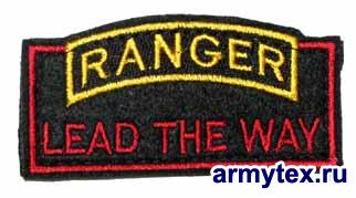 Ranger - Lead the way, AR545 -   Ranger-Lead the way