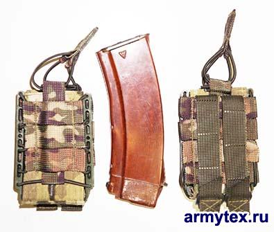 Single AK/M4 mag pouch,    1310 - Single AK/M4 mag pouch,    1310
