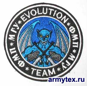  Evolution Team, AR253 -     Evolution Team, . .