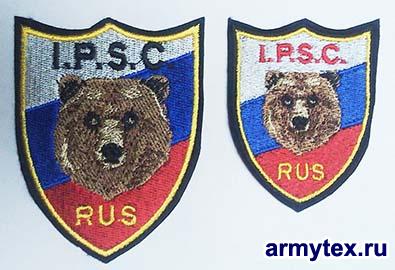 IPSC Russia, H70x50, AA138,   ,  