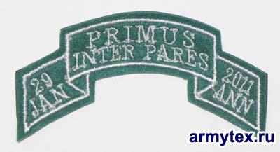    Primus Inter Pares, DP763 -      Primus Inter Pares