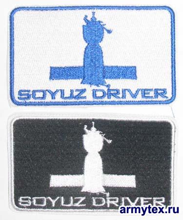 Soyuz driver, SP030 -   Soyuz driver