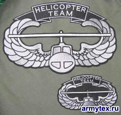 Helicopter Team,   , AV135 - Helicopter Team,    