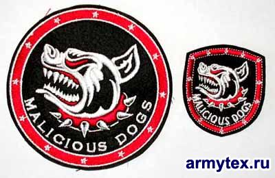 Malicious Dogs, AR198 -   AR198  AR200  Malicious Dogs
