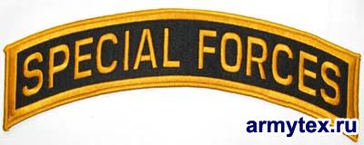 Special Forces,    (), AR683,  , 