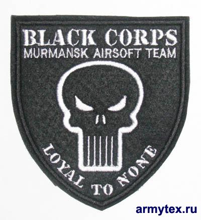  Black Corps, AR953 -    Black Corps