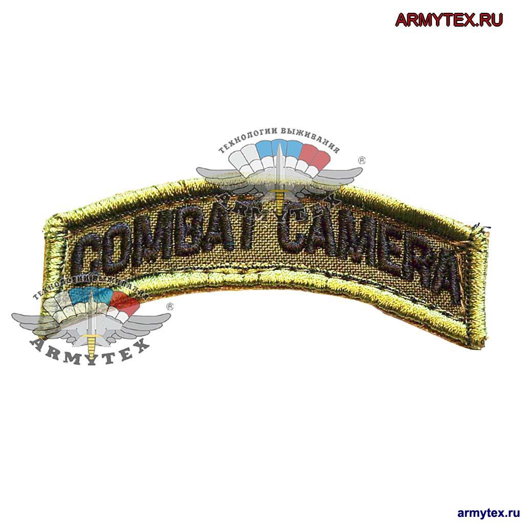 Combat Camera,   , AR429,  ,   