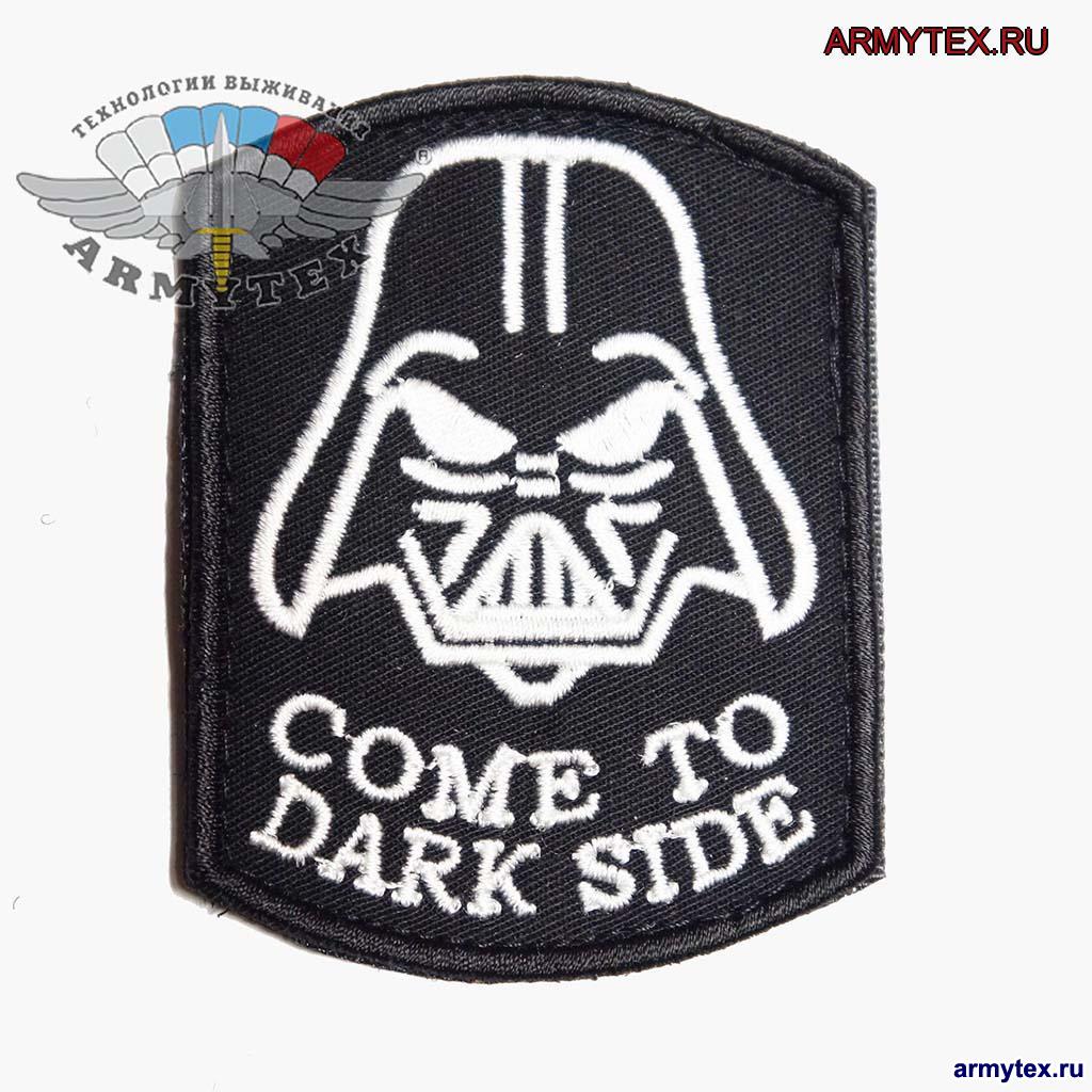 Come to dark side, SB346,  ,  