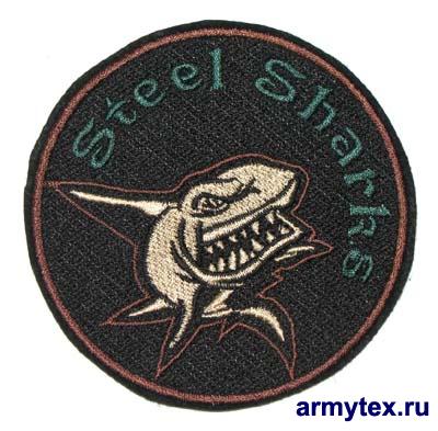 Steel Sharks, AR747,   ,  
