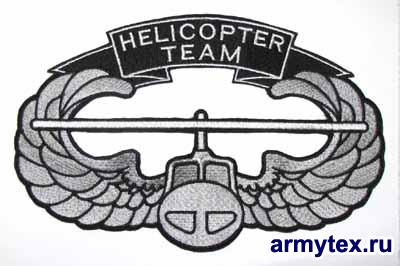 Helicopter Team,   , AV135 -   Helicopter Team,  