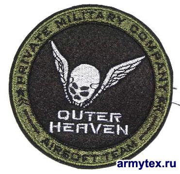  Outer Heaven, AR331 -     Outer Heaven, AR331