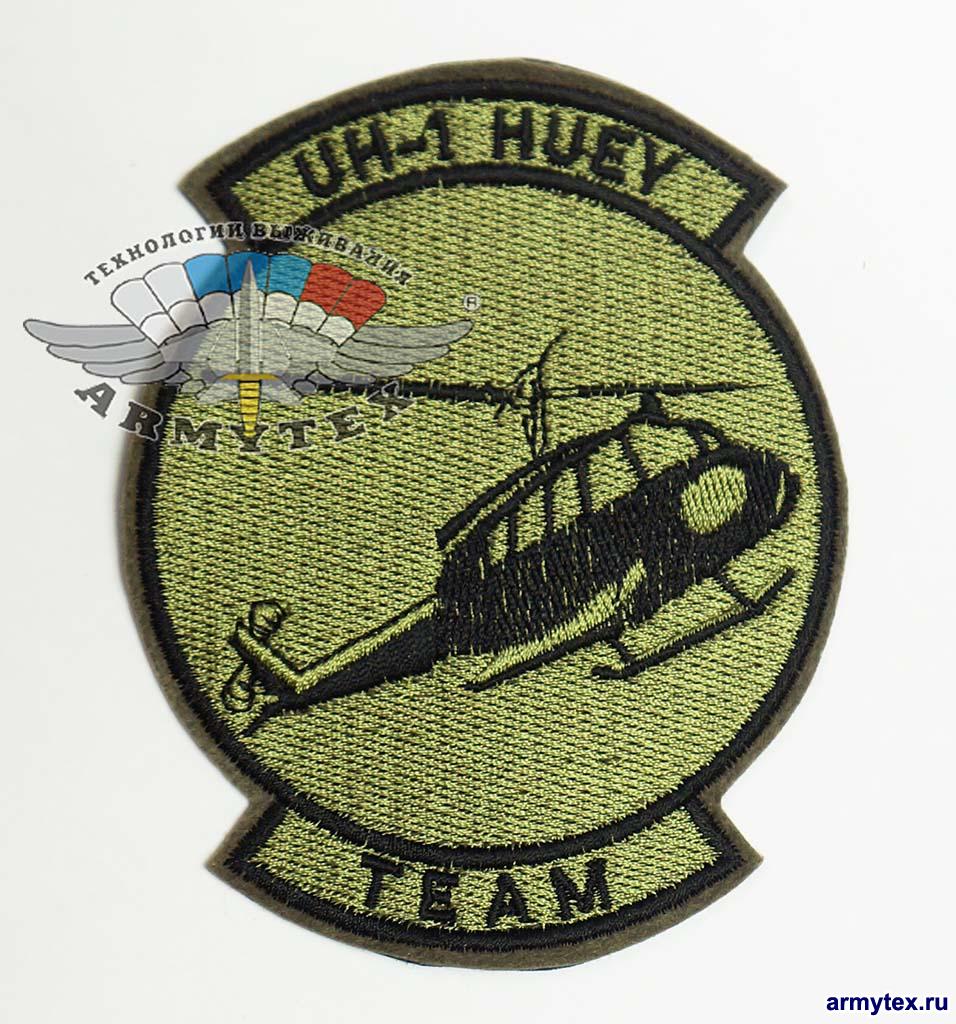   UH-1 Huey team, AV079,   ,  