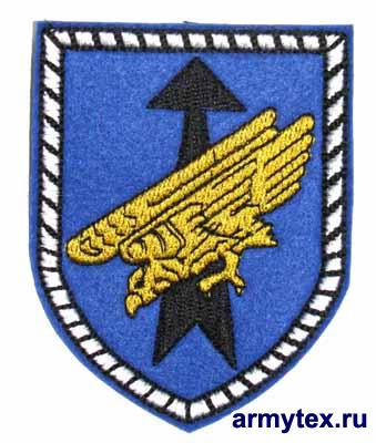 DSO, Das Wappen der DSO, AR508,  ,   Airborne
