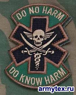 Do no harm - Do know harm,  NV236 -   "Do no harm - Do know harm",      woodland.