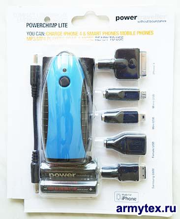   Powerchimp Lite, PCH-LITE004, 