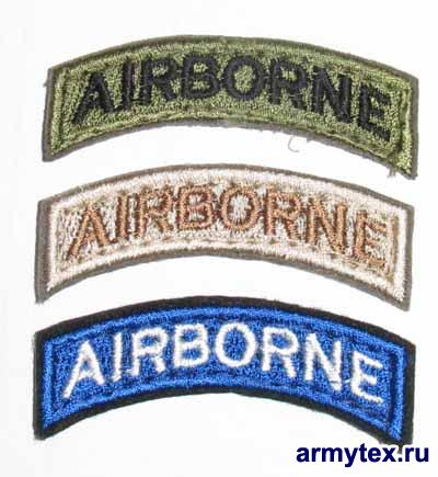 Airborne,   , AR513 - Airborne,   