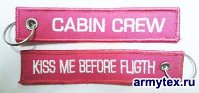  CABIN CREW/KISS ME BEFORE FLIGHT, BK013 -  CABIN CREW/KISS ME BEFORE FLIGHT