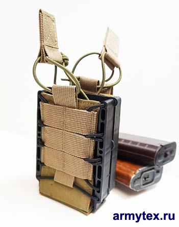 Double AK/M4 mag pouch,    1310-2 - Double AK/M4 mag pouch,    1310-2